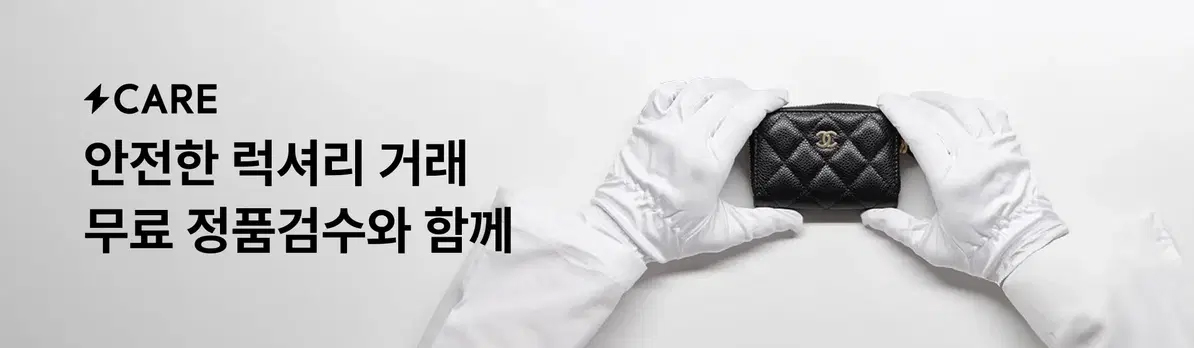 헤븐 1800 일반형 식탁렌지대 주방 밥솥 선반 수납 > 가구·DIY