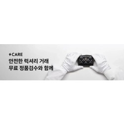 헤븐 1800 일반형 식탁렌지대 주방 밥솥 선반 수납 > 가구·DIY