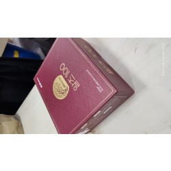 건강식품 알츠100