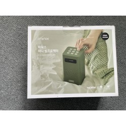 미닉스 빔