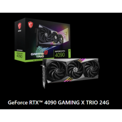 MSI RTX 4090