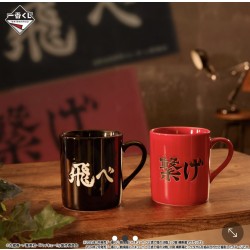 하이큐 머그컵 세트 새상품