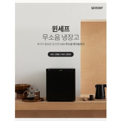 새상품)윈세프 무소음 냉장고 WC-25B