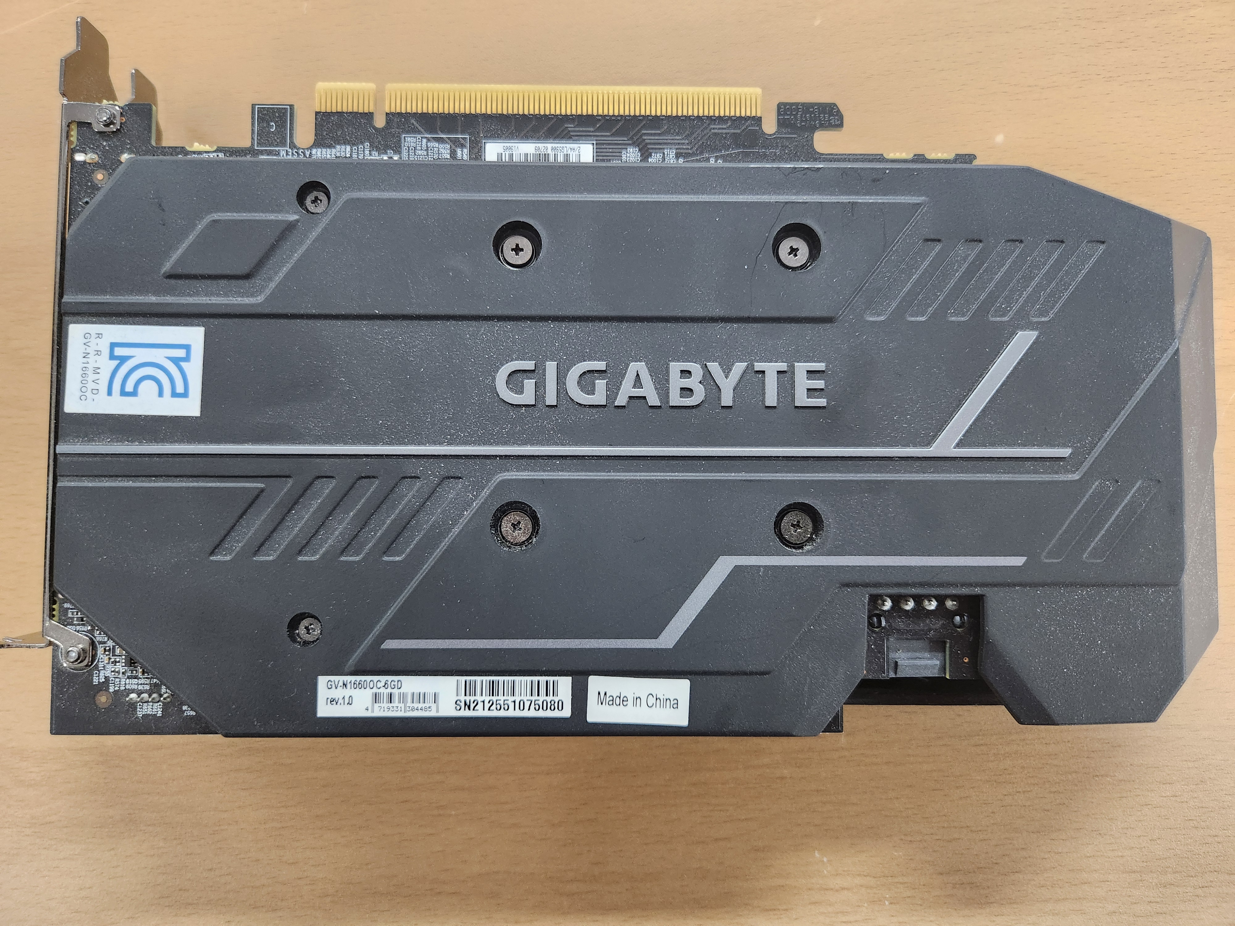 GTX1660 그래픽카드